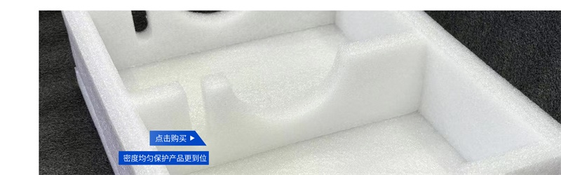 電商包裝如何降本增效？珍珠棉 + 氣泡膜 + 充氣袋組合實測報告